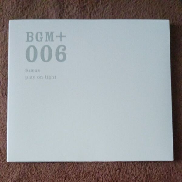 無印良品 BGM+006 Sileas シーリス play on light