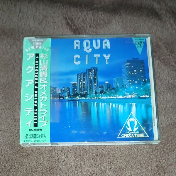 アクアシティAQUA CITY / 杉山清貴&オメガトライブ