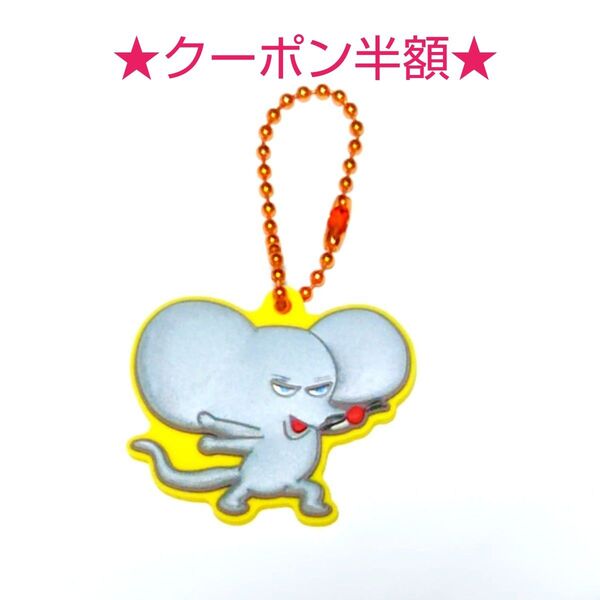【クーポン(取得必要)半額引き~6月9日迄】パンどろぼう ラバマスARTビスケット ラバーマスコット シークレット