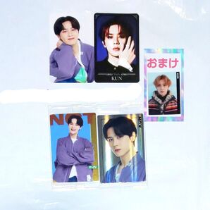 【クーポン(取得必要)500円引き~9月1日迄・おまけつき】wayv NCTクンセット トレカ xyz Phantom 4点