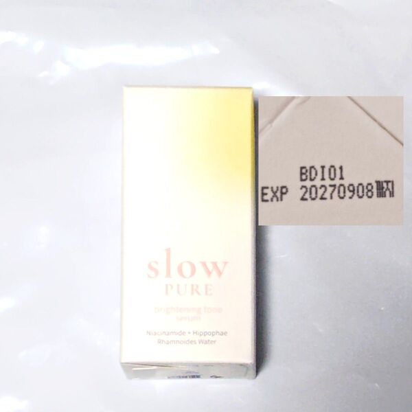 【クーポン(取得必要)500円引き~6月16日迄・未開封】slowPURE ブライトニングトーンセラム 50ml