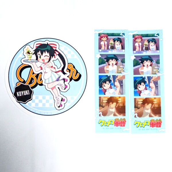 【クーポン200円引き~6月16日迄】ケロロ軍曹×キャラウムカフェ 東谷小雪セット 3点