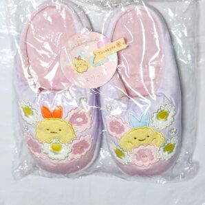【クーポン(取得必要)500円引き~7月22日迄】ネオ・すみっコくじ Part1 ざっそうとようせいのお花畑テーマ スリッパ賞