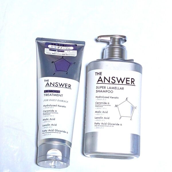 【クーポン(取得必要)200円引き~7月7日迄・未開封】花王 THE ANSWER シャンプー トリートメント 日常ダメージ