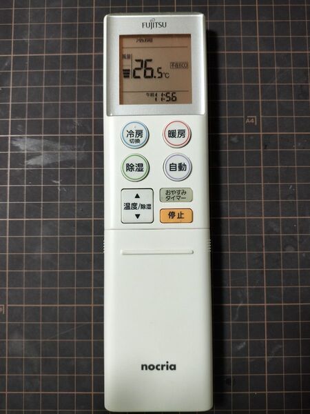 富士通ゼネラル FUJITSU エアコンリモコン AR-RKH1J