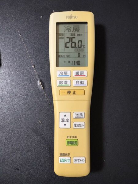富士通ゼネラル エアコンリモコン AR-FDA1J FUJITSU