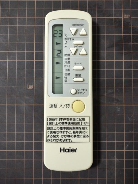 ハイアール Haier ウィンドウエアコンリモコン 0010403767