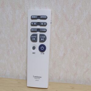 Luminous ルミナス 照明用リモコン RF/D4動作品 シーリングライト