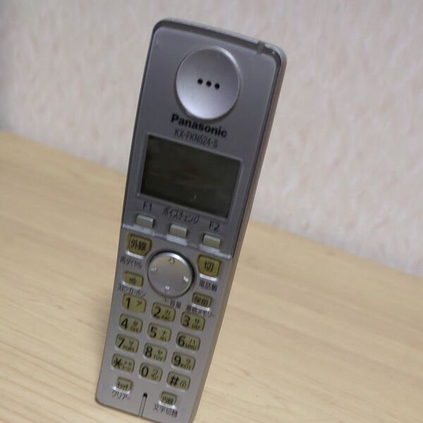 パナソニック 増設用子機KX-FKN524-S Panasonic 動作保証 バッテリー未付属 Panasonic