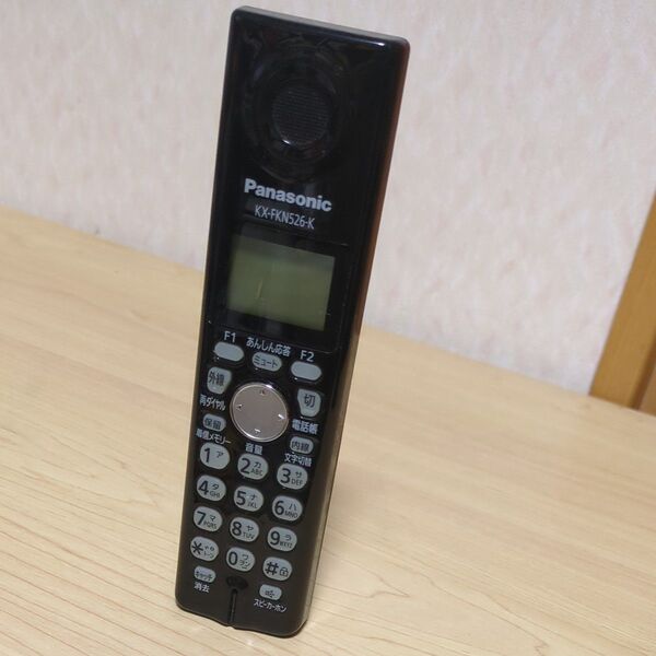 パナソニック 増設用子機KX-FKN526-K Panasonic 動作保証 バッテリー未付属 Panasonic