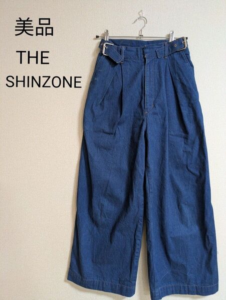 美品 The Shinzone ザシンゾーン デニム ワイドパンツ バギーパンツ