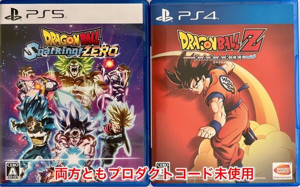 【値引歓迎】『PS5 ドラゴンボール Sparking! ZERO』&『PS4 ドラゴンボールZ KAKAROT 』