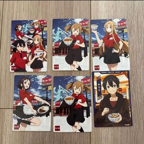 ソードアート・オンラインとなか卯のコラボカード