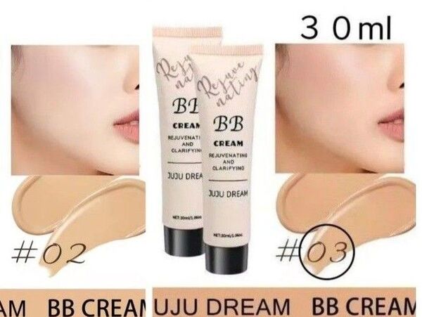 【②本セット売り 例)03を2個でも◎】BBクリームベース化粧下地プレファンデ コンシーラー スムーススキントーンアップ素肌煌めく