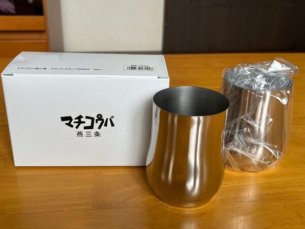 マチコウバ 燕三条 ステンレスマグカップ 300ml 2個セット