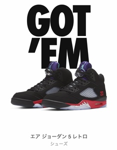 ☆ NIKE AIR JORDAN 5 SE Black US8.5 ☆ エア ジョーダン 26.5 TOP3 30周年