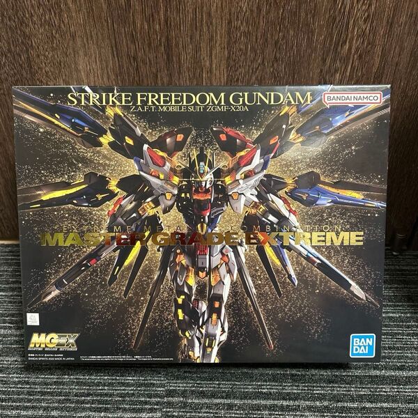 MGEXストライクフリーダムガンダム1/100 セット売り
