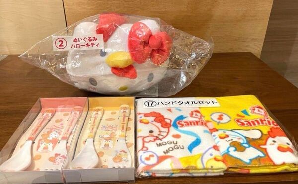サンリオキャラクターズ当たりくじ まとめ売り ハローキティ ポムポムプリン シナモロール