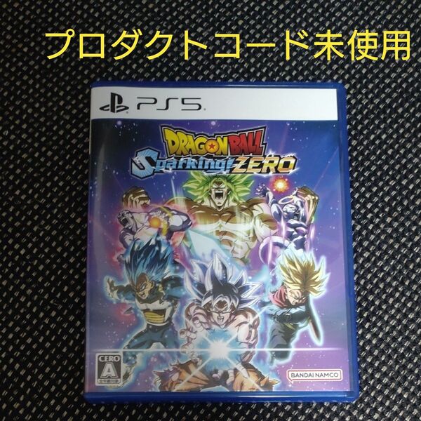 【PS5】 ドラゴンボール Spaking! ZERO