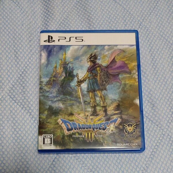 【PS5】 ドラゴンクエストIII そして伝説へ…