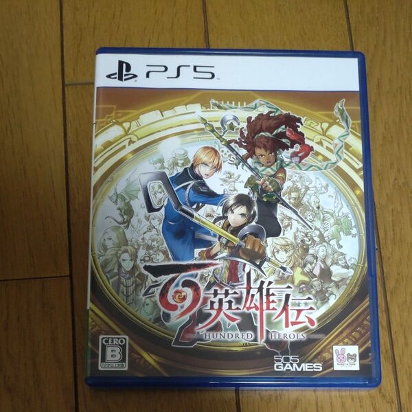 【PS5】 百英雄伝