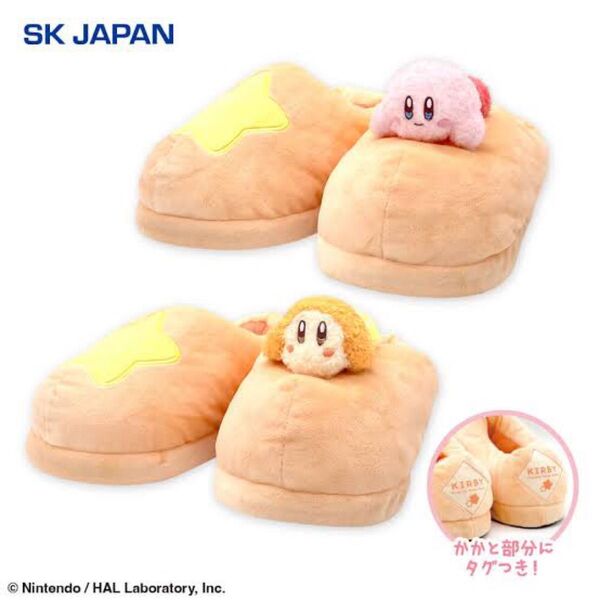 星のカービィはぐっとふわもふスリッパ カービィ・ワドルディセット