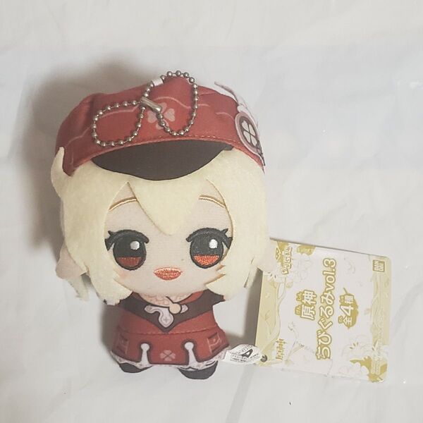 クレー 原神 ちびぐるみ ぬいぐるみ プライズ