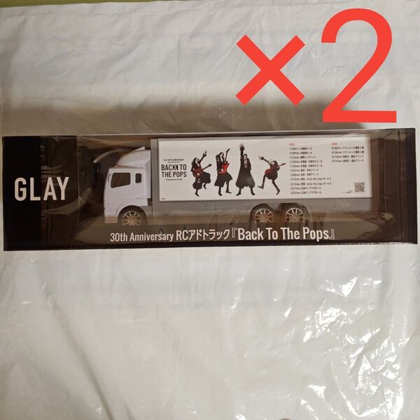 2点セット GLAY 30th Anniversary RCアドトラック gigo限定