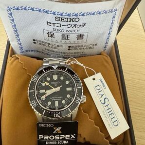SEIKO プロスペックス SBEJ011