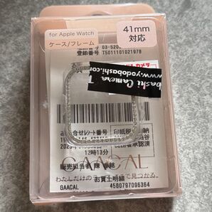 Apple Watch ケース/フレーム 41mm ラインストーン 未使用