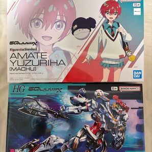 【新品未開封】【2点セット】HG GQuuuuuuX ジークアクス 1/144 FS マチュ