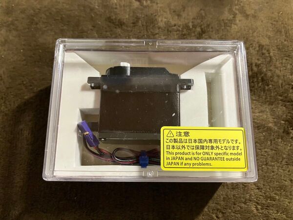 SANWA SRG-BZX ブラシレスデジタルサーボ