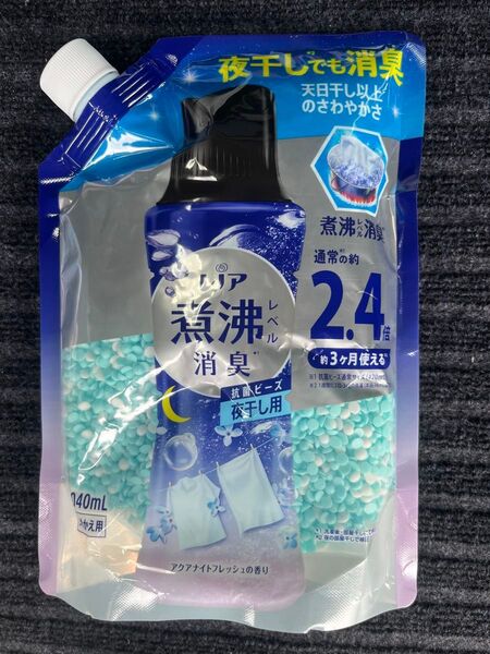 P&G レノア アロマジュエル 詰め替え 1つ