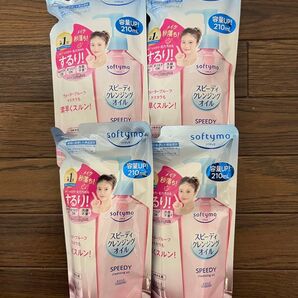 コーセー ソフティモ クレンジングオイル つめかえ用 210ml 4つ