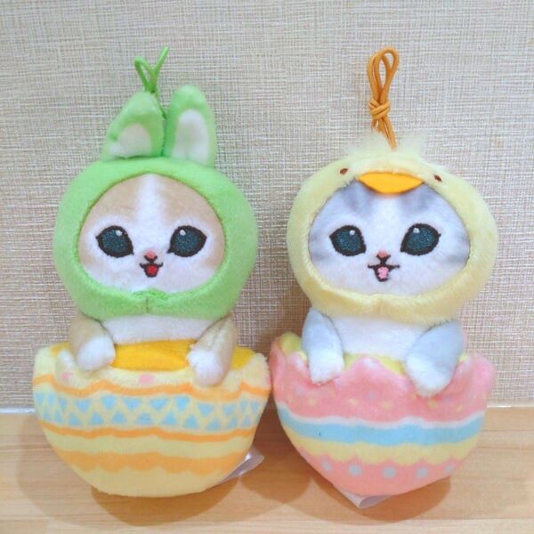 イースターにゃんマスコット モフサンド ひよこ うさぎ ぬいぐるみ 春