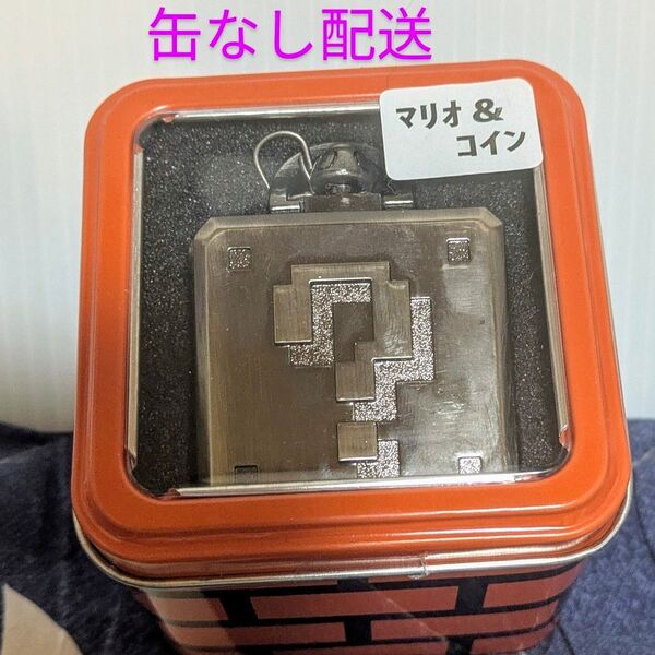 スーパーマリオ ハテナブロック 懐中時計 動作確認済