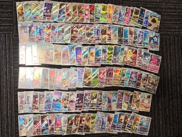 ポケモンカード 約125枚 AR CHR まとめ キラ カード ポケカ