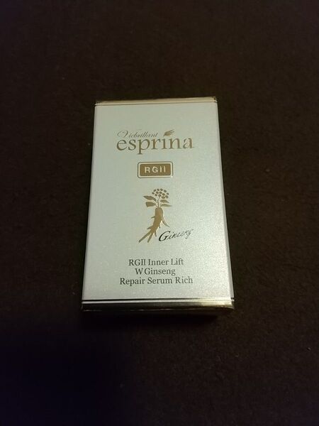 未開封未使用 ヴィブリアン エスプリーナ インナーリフト 18ml 美容液 アンミカ QVC