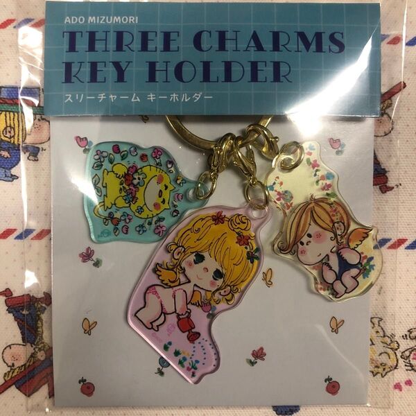 水森亜土3チャームキーホルダー エンジェル ブルー 亜土ちゃん アクリルキーホルダー アクキー アドちゃん