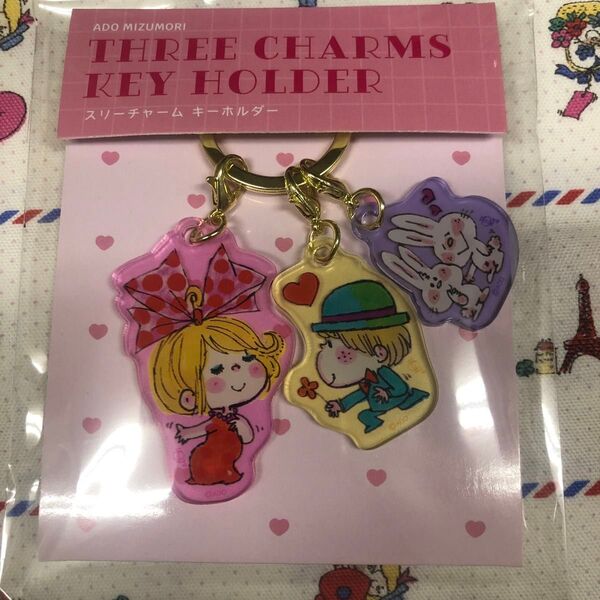 水森亜土3チャームキーホルダー リボン ピンク 亜土ちゃん アクリルキーホルダー アクキー アドちゃん