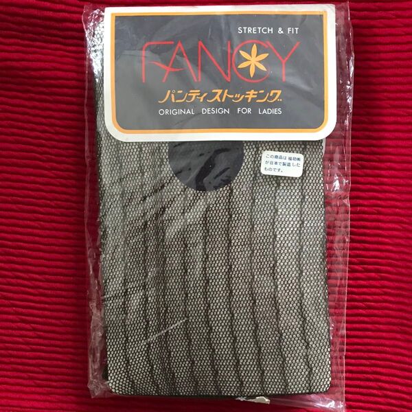 フクスケ textured パンティストッキング 網タイツ 昭和レトロ 年代物 パンスト ストッキング タイツ インクブルー