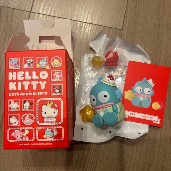 ポップマート サンリオキャラクターズ ハンギョドン
