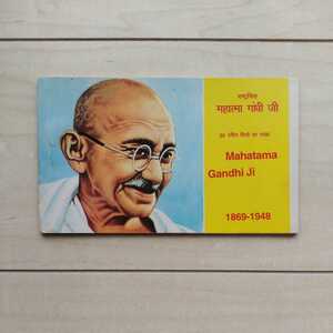 ■『Mahatama Gandhiji』繪葉書Set(16枚綴)冊子１冊。印度製。マハトマ・ガンジー絵葉書。