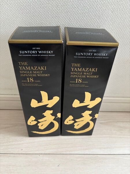 山崎18年空箱★サントリー ウイスキー 化粧箱 2個セット★山崎 SUNTORY シングルモルトウイスキー YAMAZAKI