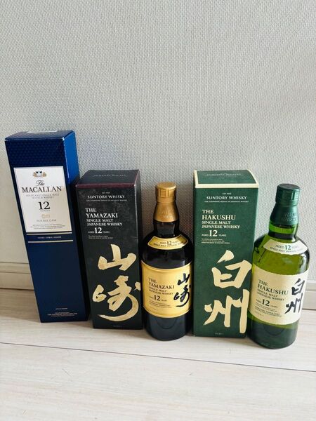山崎12年700mlアルコール分43%+白州12年700mlアルコール分43%SUNTORY WHISKY +マッカラン12年空箱