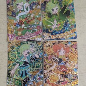 アイプリ アイリ リンリン まとめ売り 星4 カルテットスター ひみつのアイプリ ダイヤ クラブ アイプリカード