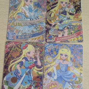アイプリ みつき まとめ売り ひみつのアイプリ カード 星4