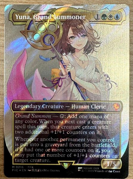 大召喚士、ユウナ / Yuna, Grand Summoner ボーダーレス 全面アート サージfoil 英語