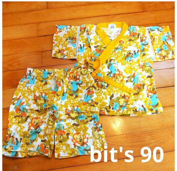 bit's 甚平 男の子 女の子 90 黄色 子供甚平