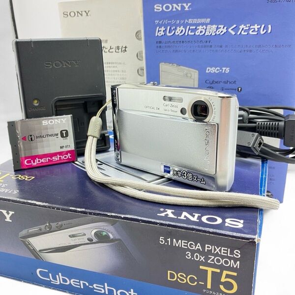 【通電確認済】SONY Cyber-shot DSC-T5 デジタルカメラ デジカメ コンデジ カメラ サイバーショット ソニー